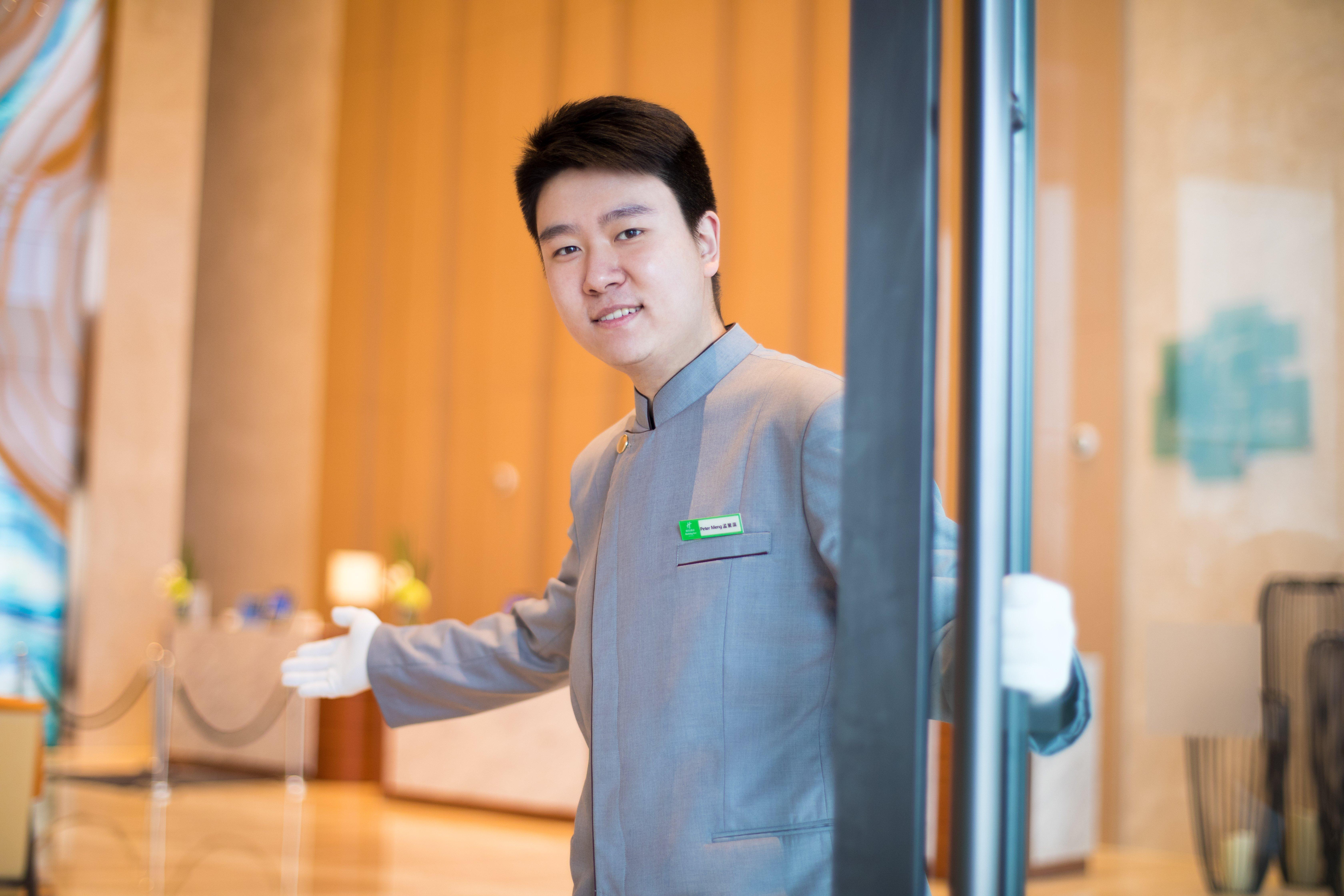 Holiday Inn Tianjin Xiqing By Ihg Εξωτερικό φωτογραφία