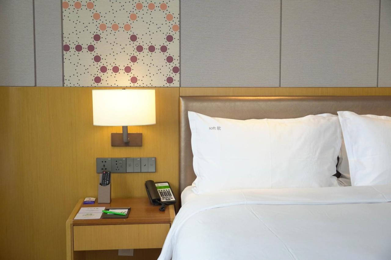 Holiday Inn Tianjin Xiqing By Ihg Εξωτερικό φωτογραφία