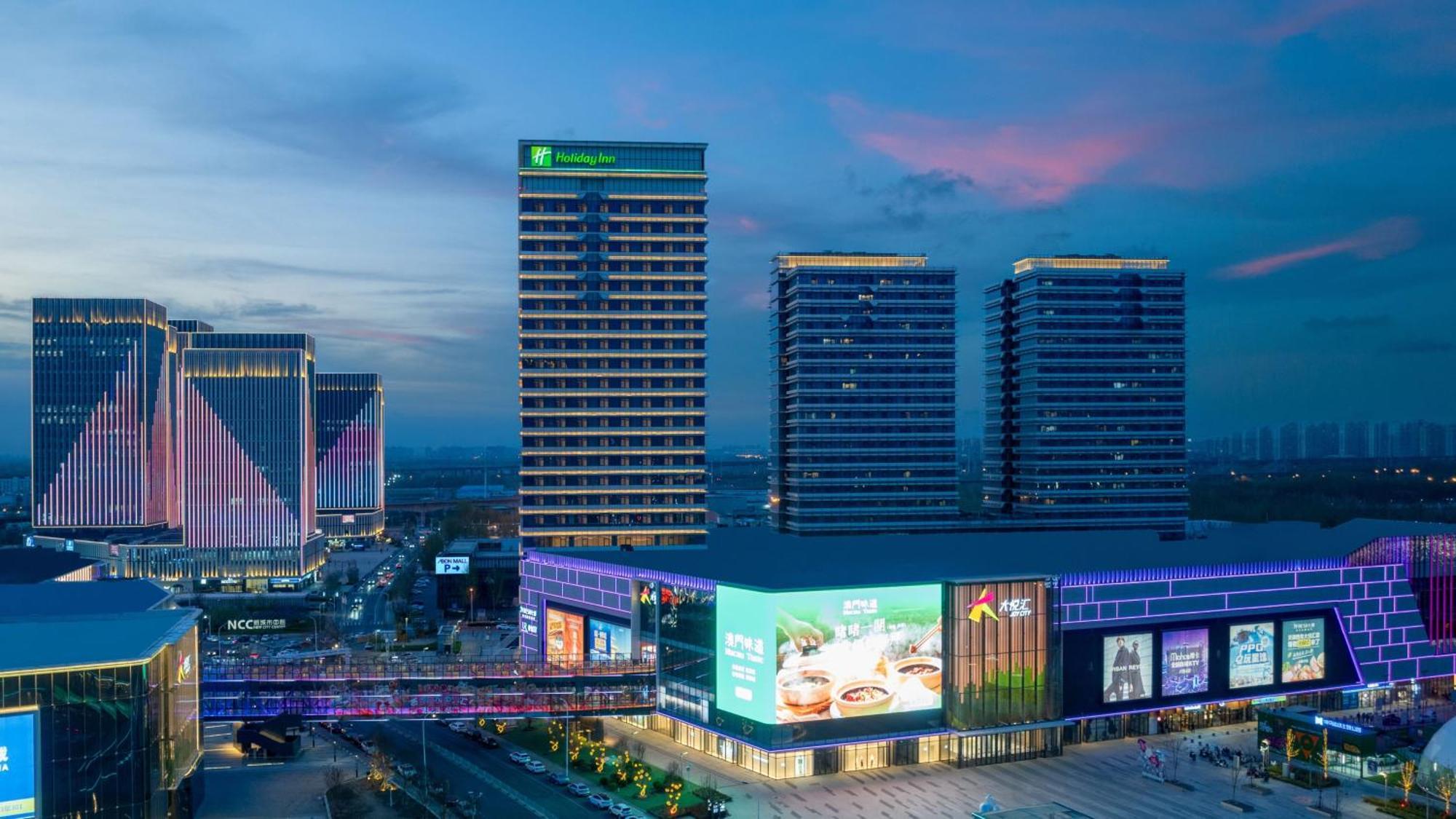 Holiday Inn Tianjin Xiqing By Ihg Εξωτερικό φωτογραφία