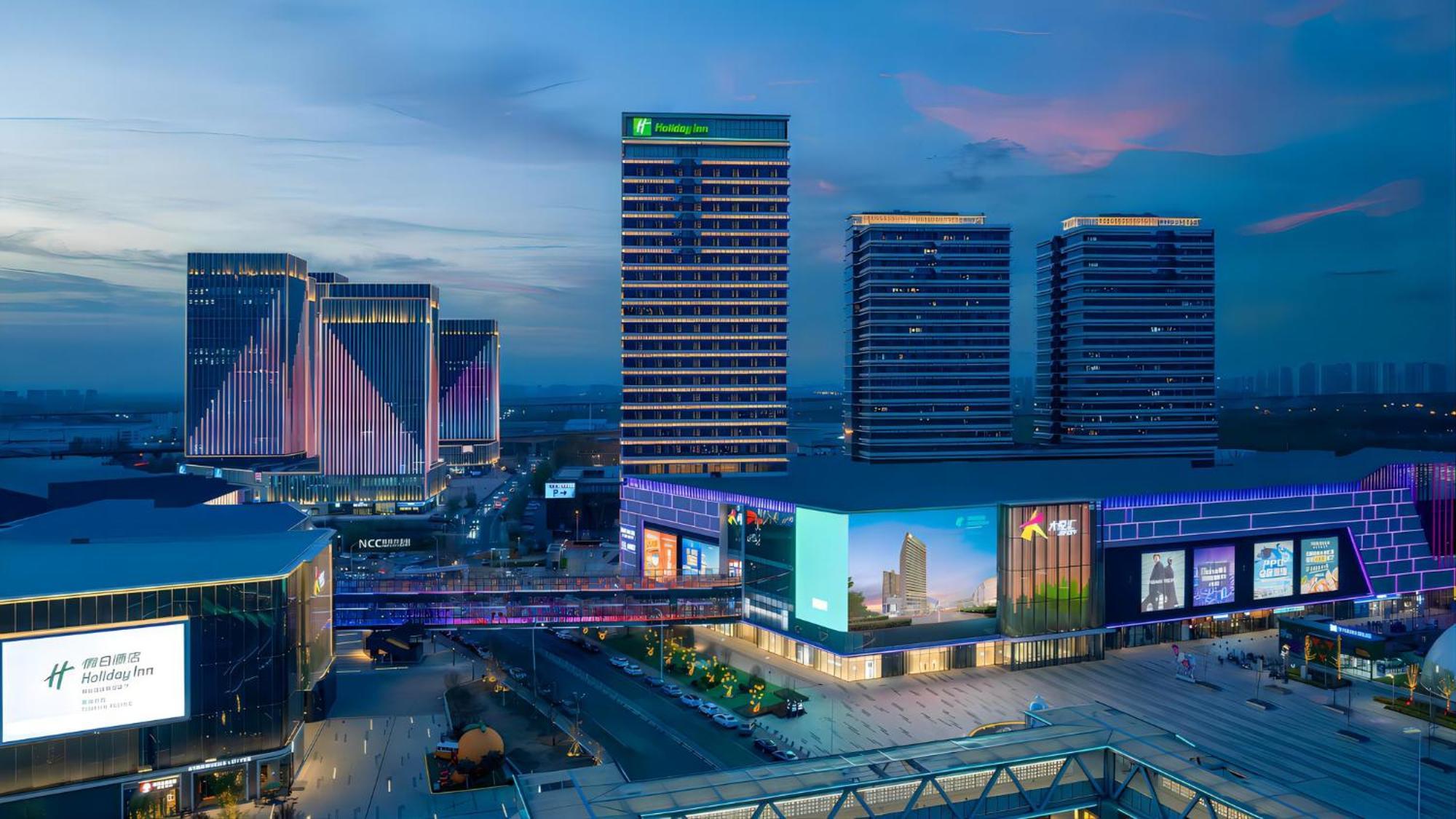 Holiday Inn Tianjin Xiqing By Ihg Εξωτερικό φωτογραφία