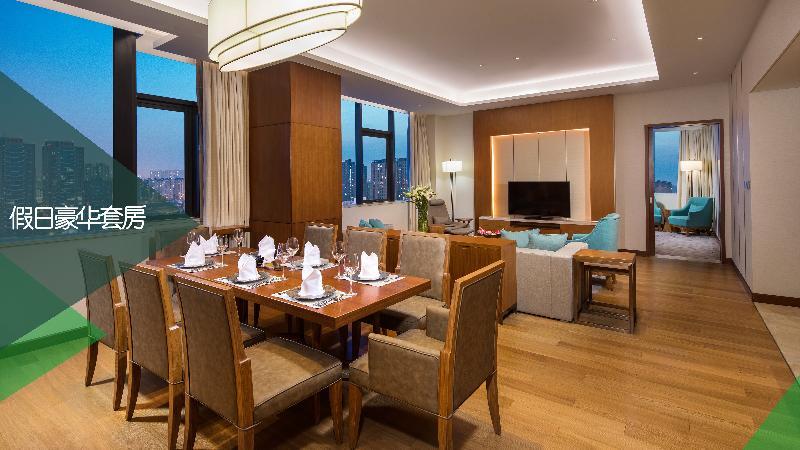 Holiday Inn Tianjin Xiqing By Ihg Εξωτερικό φωτογραφία